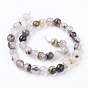 Teints naturels multi-couleurs des perles en agate brins, ronde à facettes, plus la taille disponible