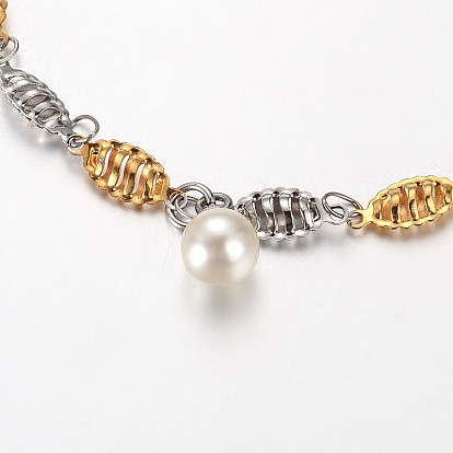 304 Stainless Steel Charm Bracelets, with Acrylic Imitate Pearl and Lobster Claw Clasps, 6-1/2 inch(165mm), 4mm