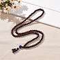 Wood & Lapis Lazuli Beads Necklaces, Natural Sodalite Pendant Necklaces, Mala Prayer Necklaces