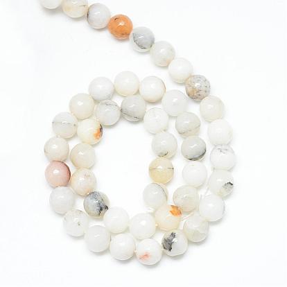 Natural Agate Bead Strands, Faceted, Round