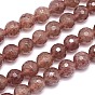 Faceted(128 Facets) Natural Strawberry Quartz Round Bead Strands, Grade AB