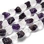 Rough Raw Natural Quartz Crystal & Amethyst Beads Strands, Nuggets