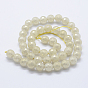 Electroplated Natural White Jade Beads Strands, Round, Faceted(128 Facets)