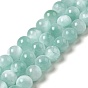 Natural Glass Beads Strands, Grade A, Round, Undyed, Aqua Blue