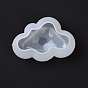 Diy облака зеркальная поверхность силиконовые формы, формы для литья смолы, для изготовления изделий из уф-смолы и эпоксидной смолы