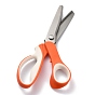 201 ножницы из нержавеющей стали, зубчатые ножницы с зубчатыми краями, с пластиковой ручкой, для шитья, , шитье