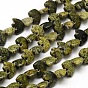 White Bear Natural Serpentine/Green Lace Stone Beads Strands