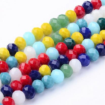 Electroplate Pearl Luster Plated Imitation Jade Glass Faceted Rondelle Beads Strands