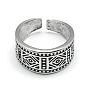 Adjustable Alloy Wide Band Cuff Finger Rings, Size 6