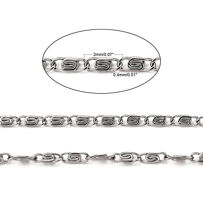 304 Stainless Steel Lumachina Chains, Soldered, Snail Chains, Soldered, Decorative Chain