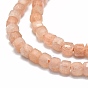 Natural Peach Moonstone Beads Strands, Cube