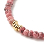 Bracelets de perles de jade de malaisie naturelle (teint) pour femmes ou hommes, avec les accessoires en laiton de tonalité d'or