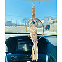Handmade Macrame Jute Cord with Glass Evil Eye Tassel Car Hanging Ornament, with Wood Beads and Iron Ring for Wall Car Decorations