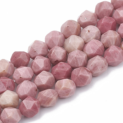 Natural Rhodonite Beads Strands, Star Cut Round Beads, Faceted