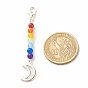 Chakra Theme Natural & Dyed Malaysia Jade Beaded Pendant Decorations, with Lobster Claw Clasps, Alloy Pendants, Moon