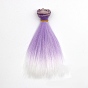 Cheveux de perruque de poupée de coiffure ombre longue et droite en fibre à haute température, pour bricolage fille bjd making accessoires