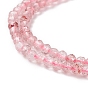Natural Strawberry Quartz Beads Strands, Faceted, Round