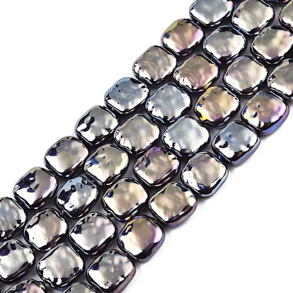 ABS Plastic Imitation Pearl Beads Strands, AB Color Plated, Square