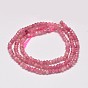 Faceted Rondelle Natural Tourmaline Bead Strands, 3x2mm, Hole: 1mm, about 187pcs/strand, 15.5 inch