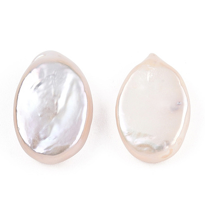 Perlas keshi naturales barrocas, perla cultivada de agua dulce, sin agujero / sin perforar, oval