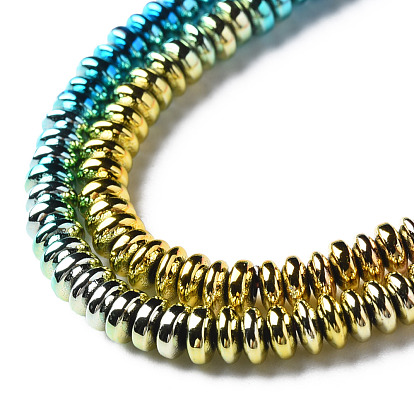 Electroplate Non-magnetic Synthetic Hematite Beads Strands, Flat Round