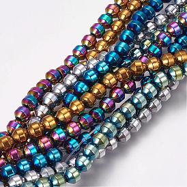 Grade AA Magnetic Synthetic Hematite Bead Strands, Bicone