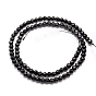 Natural Obsidian Beads Strands, Faceted, Round, 4mm, Hole: 1mm, about 90pcs/strand, 15.35 inch