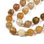 Natural Topaz Jade Beads Strands, with Seed Beads, Faceted Bicone Barrel Drum