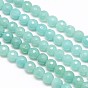 Natural Amazonite Round Bead Strands, Faceted