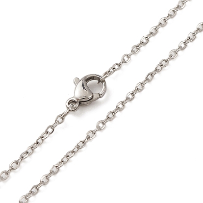 2 шт. 2 стиль Миюки из бисера-пазла, комплект ожерелий для пары, ожерелья-подвески с 304 цепочками из нержавеющей стали для любителей лучших друзей
