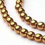 Non-Magnetic Synthetic Hematite Beads Strands, Round, Golden Plated