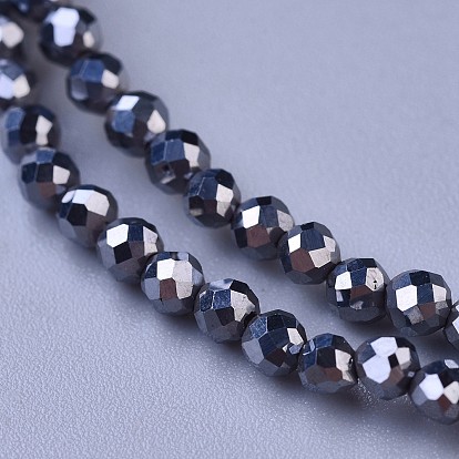 Pierres précieuses naturelles colliers de perles, avec fermoirs mousquetons en laiton  , perles rondes à facettes