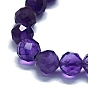 Natural Amethyst Beads Strands, Faceted(64 Facets), Round