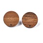 Серьги-гвоздики из орехового дерева, с 304 штифта из нержавеющей стали, плоско-круглые