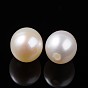 Natural Cultured Freshwater Pearl Beads, Half Drilled Hole, Grade AA, Rice, White, 6~8mm, Hole: 0.9mm