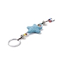 Star Natural Lava Rock Beads Keychain, with Iron Ring and Alloy Findings, 145mm