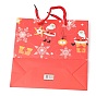 Bolsas de papel con temática navideña, plaza, para guardar joyas