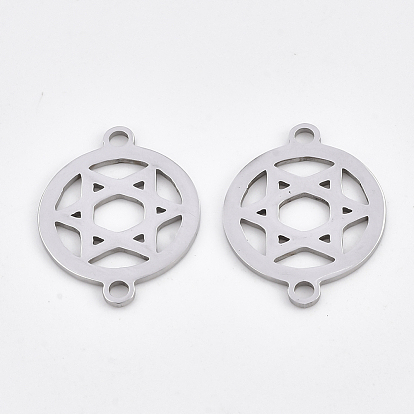 201 Stainless Steel Links/Connectors, Laser Cut Links, for Jewish, Flat Round with Star of David