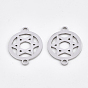 201 Stainless Steel Links/Connectors, Laser Cut Links, for Jewish, Flat Round with Star of David