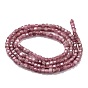 Perlas naturales de color rosa de turmalina hebras, facetados, cubo