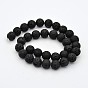 Dyed Lava Rock Round Beads Strands, 12mm, Hole: about 2.5~3mm, about 33pcs/strand, 15.3 inch
