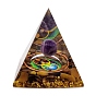 Pirámides de orgonita de resina con bola, pirámides curativas artesanales de resina, para levantar bebidas espirituosas y aliviar el estrés