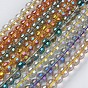 Electroplate Glass Beads Strands, Full Rainbow Plated, Round