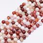 Brins de perles d'agate à rayures rouges naturelles, ronde