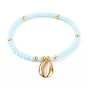 Ensembles de bracelets extensibles, perles de verre, perles éclats de larimar naturel et 304 pendentifs en acier inoxydable, shell cauris, or