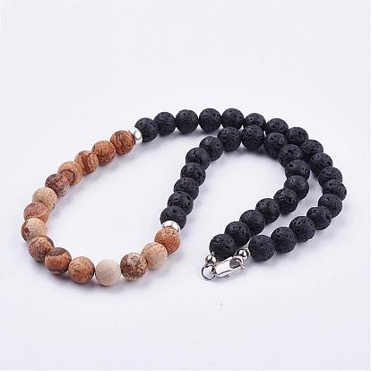 Frosted Natural Gemstone Beaded Necklaces, with Natural Lava Rock Beads & Brass Lobster Claw Clasps & Alloy Beads