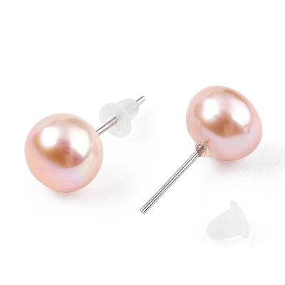 Boucles d'oreilles perle naturelle, Boucles d'oreilles boule ronde avec épingles en laiton pour femme