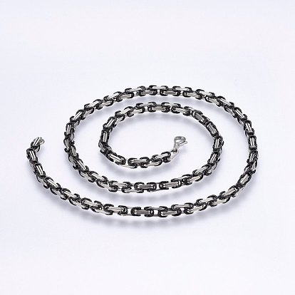 201 Stainless Steel Byzantine Chain Necklaces, with Lobster Claw Clasps