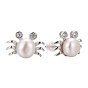 Crab Platinum Tone 925 Sterling Silver Cubic Zirconia Ball Ear Studs, with Freshwater Pearl Beads, 10x15mm, Pin: 0.7mm