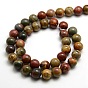 Round Natural Picasso Beads Strands, 10mm, Hole: 1mm, about 38pcs/strand, 15 inch